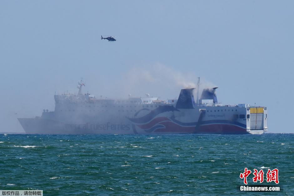 游轮在波多黎各海岸附近失火 500多名乘客获救