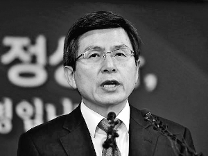 黄教安11月2日,朴槿惠“闺蜜门”事件曝光后,时任总理黄教安当天下午被解职。