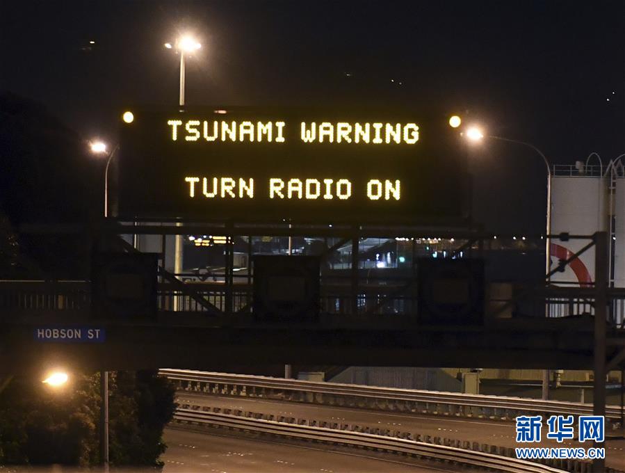 新西兰发生7.5级地震 发布海啸预警