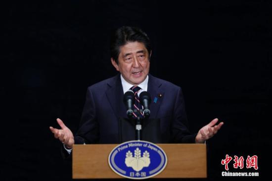 资料图：日本首相安倍晋三。 <a target='_blank' href='http://www.chinanews.com/'><p  align=
