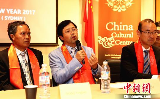 悉尼启动2017年中国农历新年庆典数十场活动精彩呈献