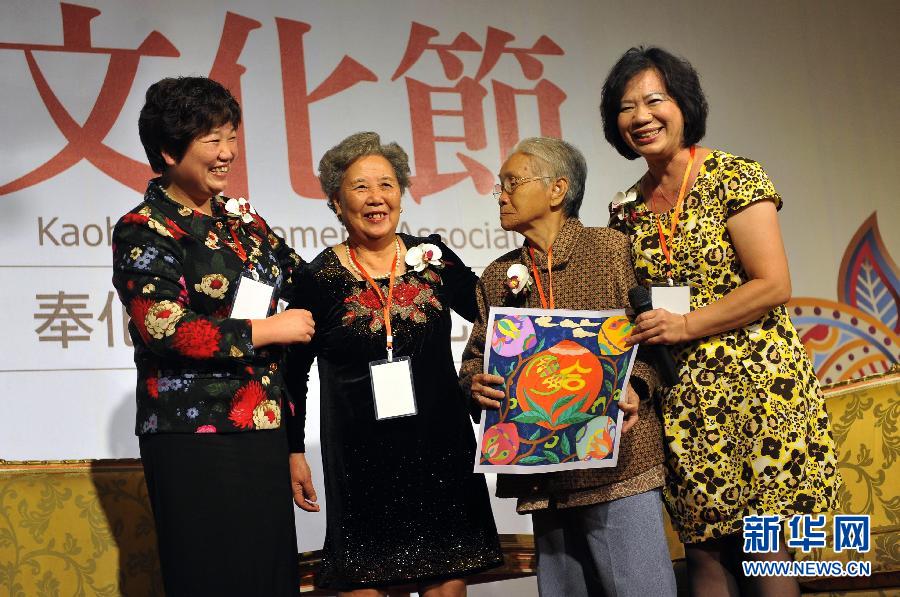 （文化）（1）海峡两岸（奉台）婆媳文化节首次“落地”台湾