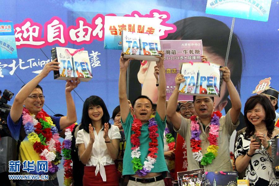(经济)(11)两岸“三通”五年间