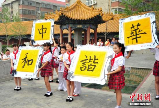 孔子第79代嫡孙孔垂长：两岸携手共铸儒学话语权