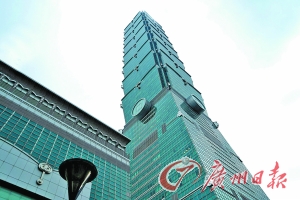 跟着电影 冬游台湾