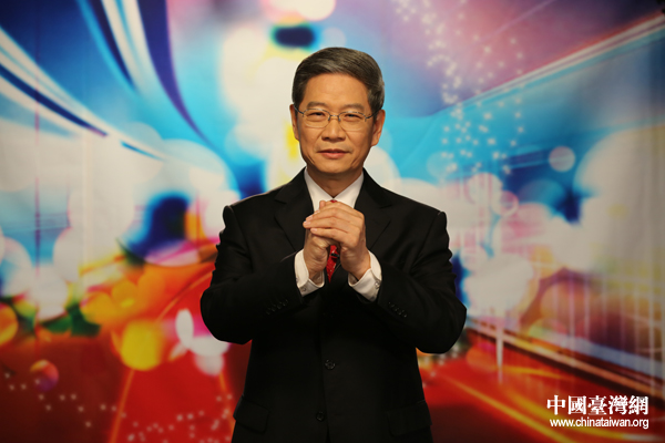 国台办主任张志军发表2016年新年贺词