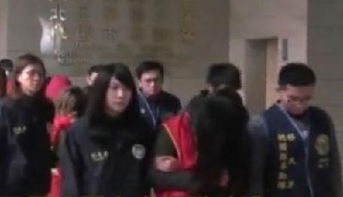 大陆赴台卖淫集团 妇女“越卖越穷”反欠债20万