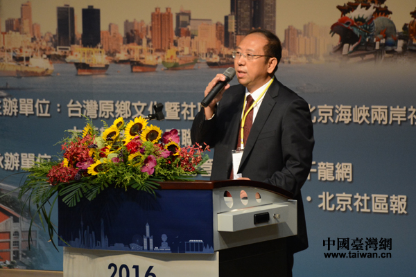 北京市社会建设工作办公室副巡视员卢建在2016京台社区发展论坛上致辞