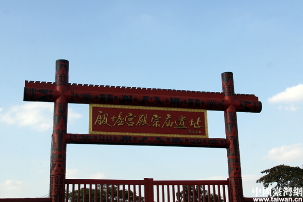 人与自然皆鬼斧神工 两岸记者走进安阳