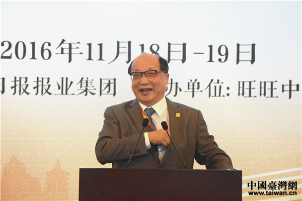 第二届两岸媒体人北京峰会开幕 共商媒体合作大计