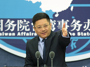 发布会