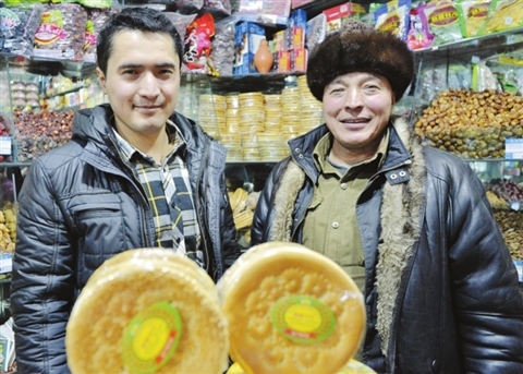 �½������Ϻ����������ҵ������⹫
