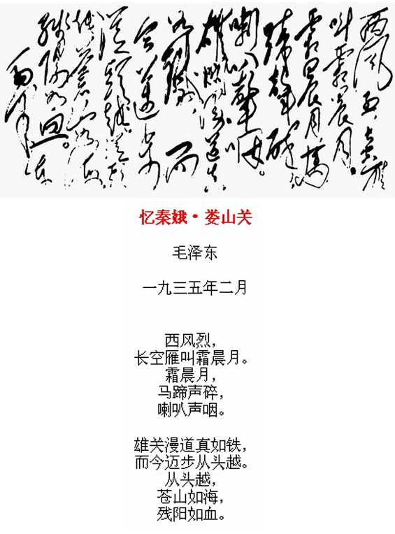 ë��ʫ���鷨����