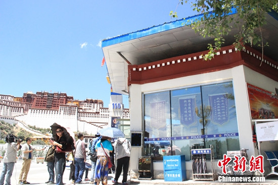 ̽�ò��������㳡������վ����������ͻ�������
