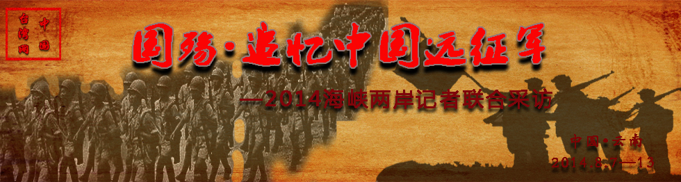 �й�Զ����banner�������ӡ�°棩.jpg