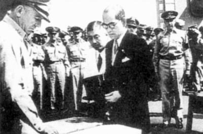 1945��9��2�� �ձ�ǩ��������Ͷ����