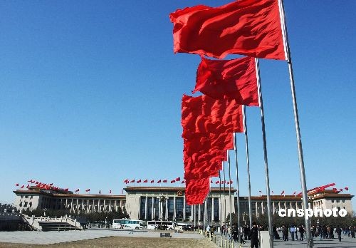 �찲�Ź㳡����Ʈ��ӭ��ȫ�������ᡱ�����ٿ�