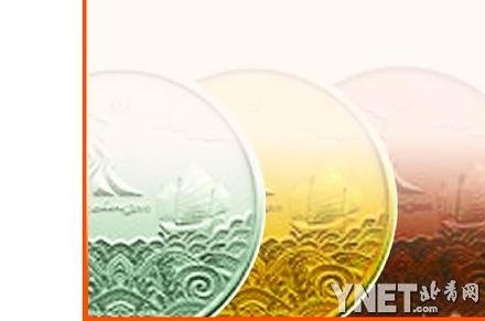 中亚国家成亚运第三梯队 西亚雇佣军特色十足