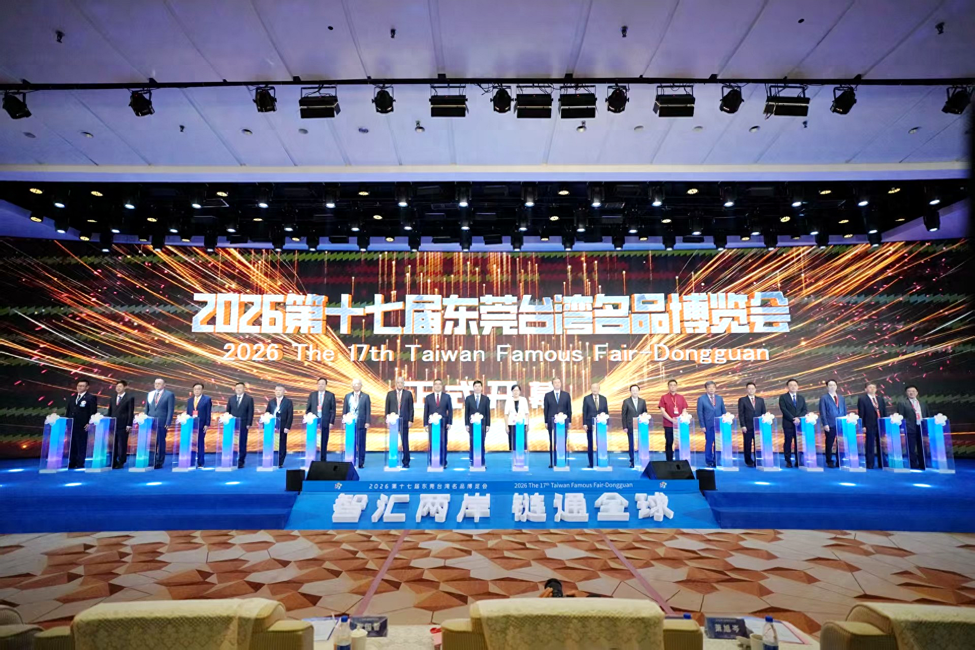大图.png