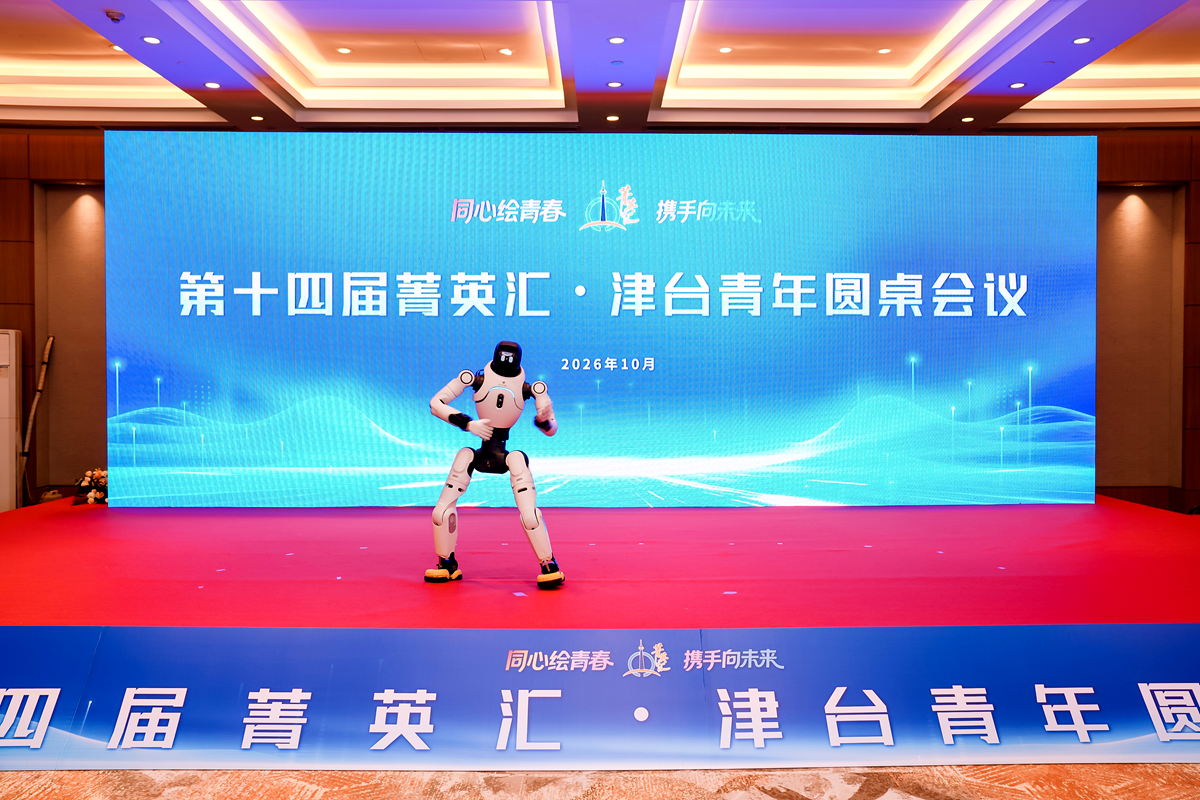 大图.png