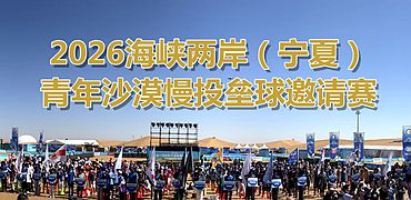 banner图_副本_副本.jpg