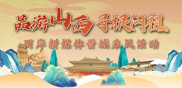 微信图片_20260827101911_112_1_副本.jpg