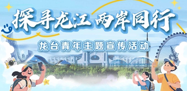 首页附件小图.jpg