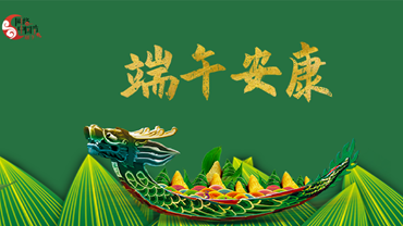 ��ͼ_9e5c984bf5c06ba6112edf80031234d2_98636_����.png