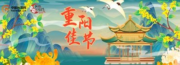 C2692CCF-9158-439E-86AC-AEE2D8B7971C_AI��ͼ_����.jpg