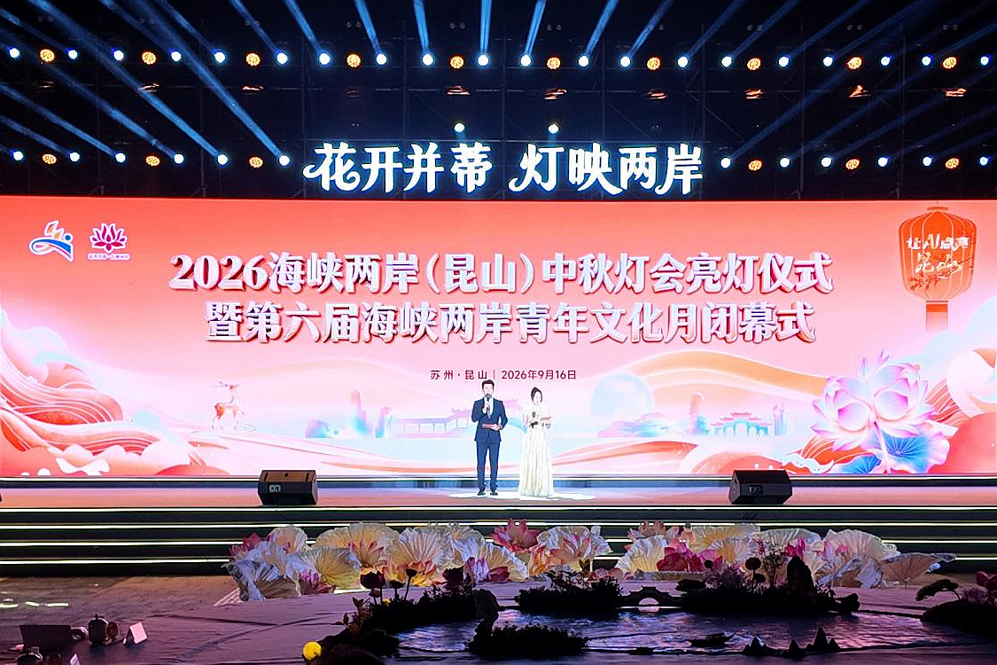 大图.png
