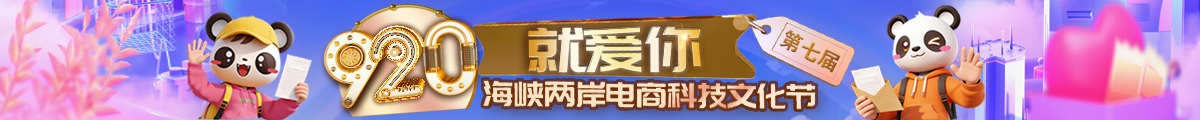 920��ͨͼ.png