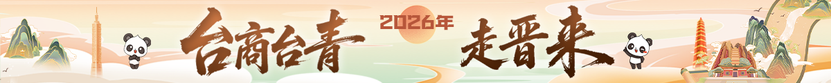 ΢��ͼƬ_20260603144316.png