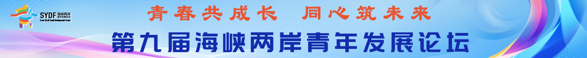 中通banner图.png