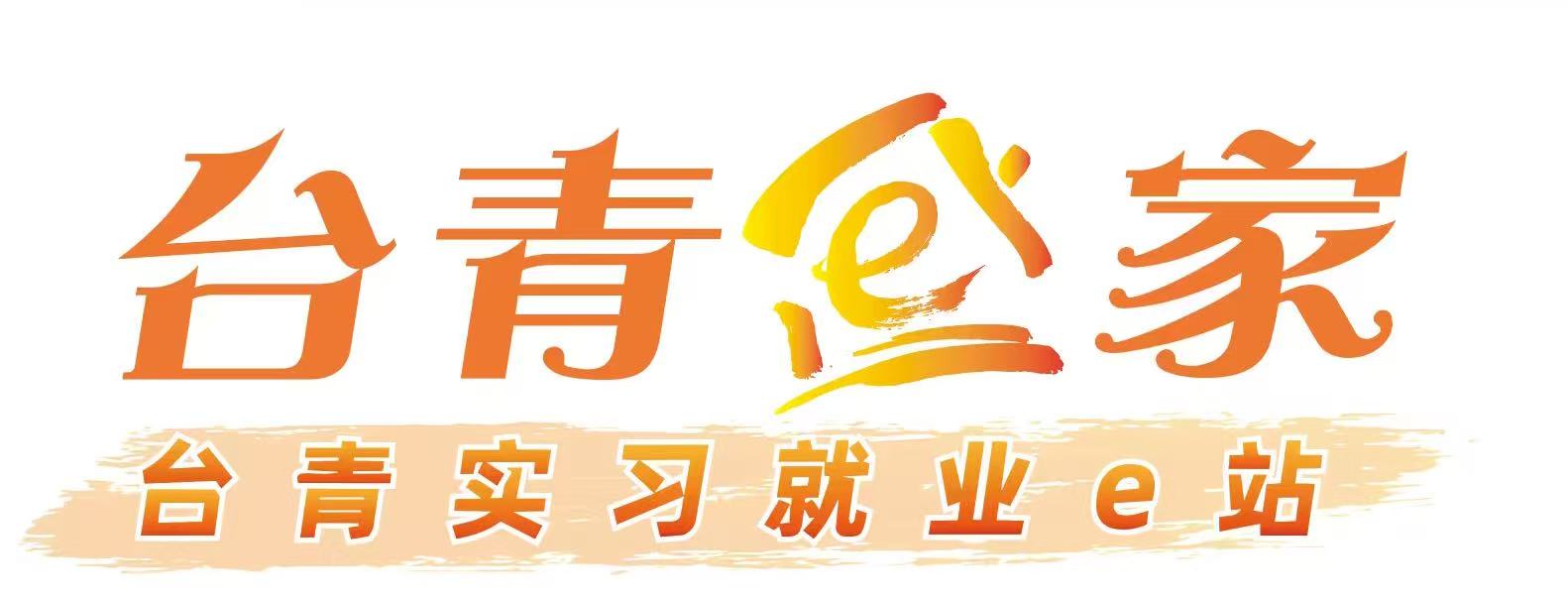 微信图片_20260710083755.jpg