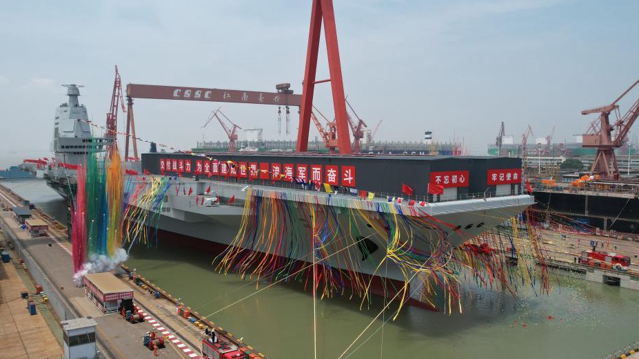 中国台湾网移动版