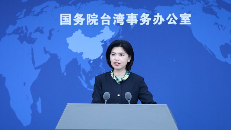 ��̨�죺��ʮ�˽캣Ͽ��̳����6����Ѯ�ڸ����ٰ�.jpg
