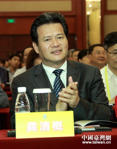 海峡科技专家论坛举行 聚焦