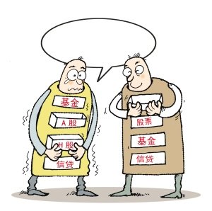 普通人理财也能致富 变身富翁“10步走”