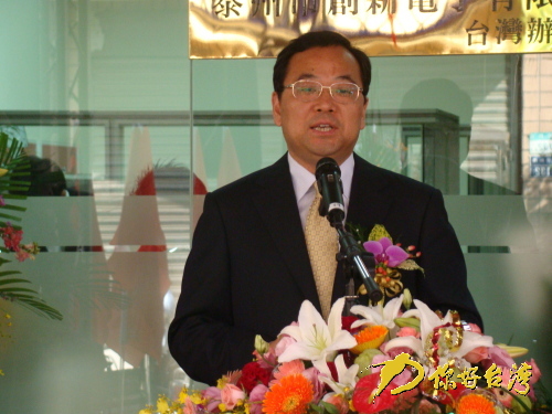 泰州市委书记张雷(你好台湾网 图)