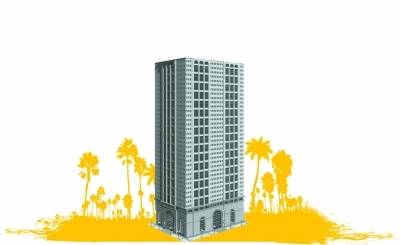 ������ס����Ʒ����ô��(��������������)