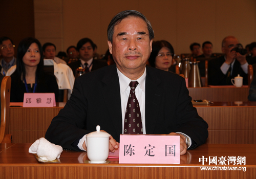 台湾"中华企经会"名誉理事长陈定国做交流发言.(图片来源:淄博市台办)