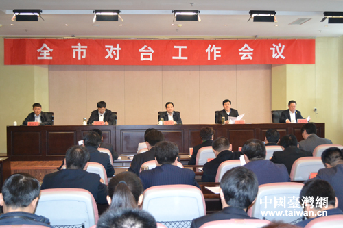 临沂市委常委,统战部部