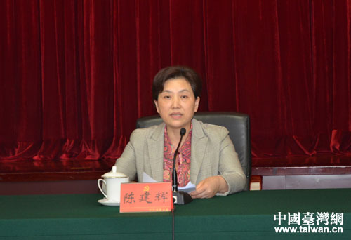 成都市委常委陈建辉出席会议并讲话