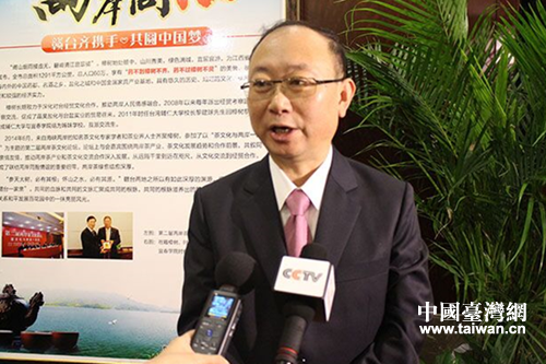 江西省台办主任欧阳泉华:两岸一家亲 赣台手足情