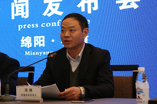 四川3月将举办第二届海峡两岸文昌文化交流活动_地方快讯_中国台湾网