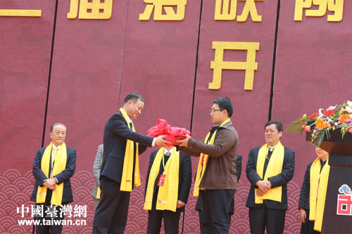 第二届海峡两岸文昌文化交流活动在四川梓潼开幕图