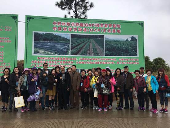 说明: 微信图片_20171115102633