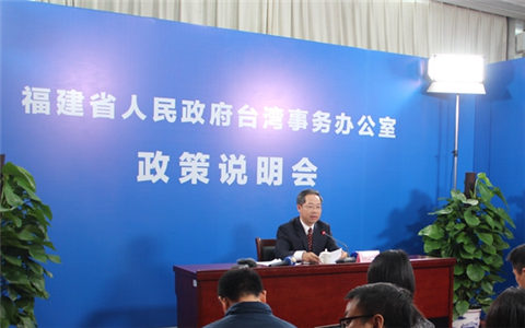 ����ȫ��������̨��̨�������ꡱ� ��̨21���ʩ