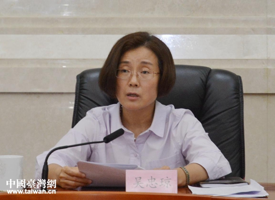 江西省副省长吴忠琼出席筹备工作调度会.(图片来源:江西省台办)