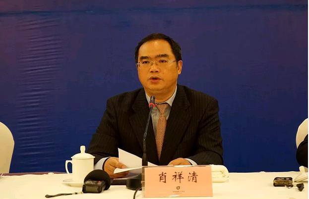 湖南省台办主任肖祥清.(来源:湖南省台办)